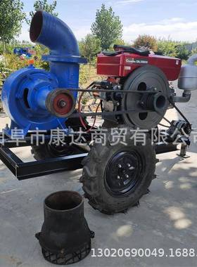 10寸11552寸铸铁混流6泵移动式工程排水机寸寸抽柴油拖8车泵泥浆