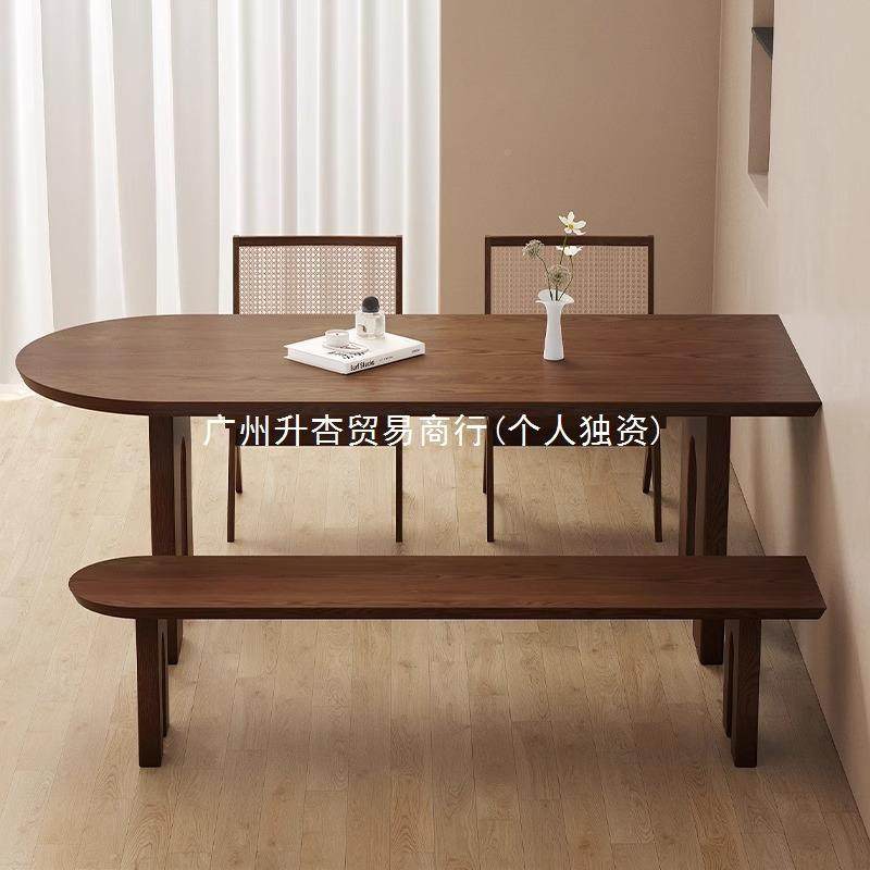 093中古窓风实木C岛台餐桌用小户型靠墙半圆家饭桌原木长方形大板