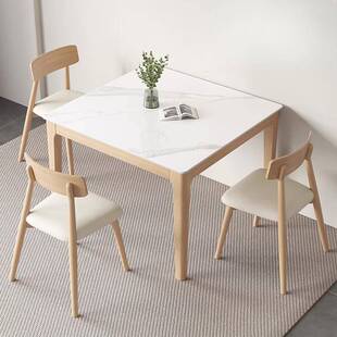 实木岩方板四桌家用小型公寓出租餐半岛方桌桌正方房形户打牌吃饭