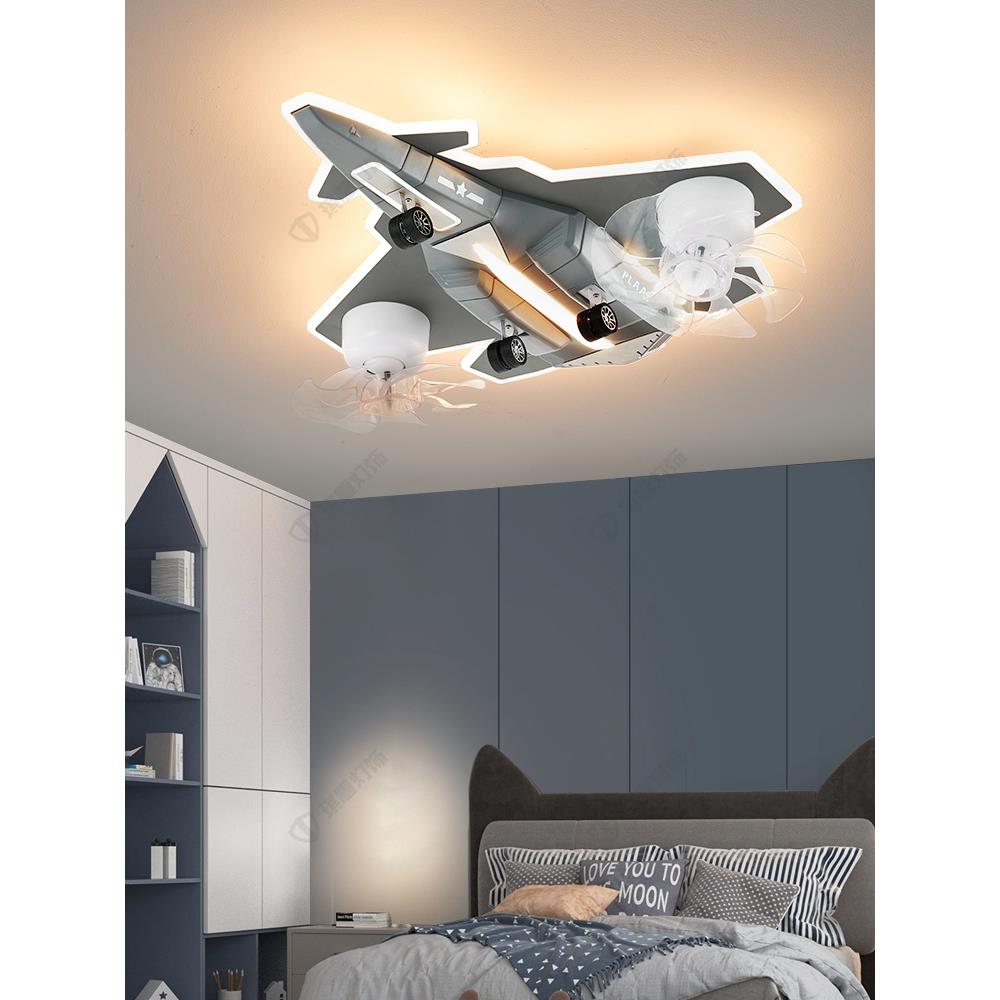 男房童室飞具机风扇灯创意个性卧J35战3斗机模型灯房男孩间吸顶灯