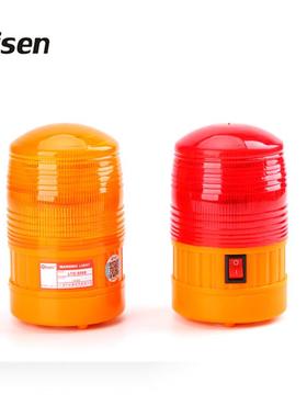 启晟LED充警电示LTD508C路障施工便式LTD5088C红色可充电8交通信