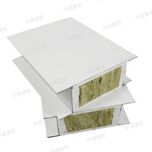 机制玻镁岩板净无尘间隔板用防车527火隔热岩棉棉复合彩化钢夹芯