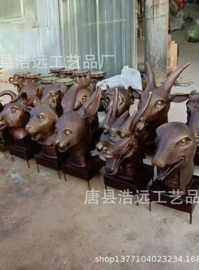 铸铜圆明园十品二兽首铜像喷泉20213304艺摆喷水吐水动物雕塑工件