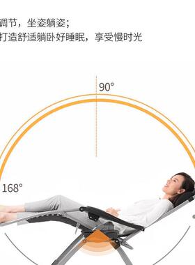 耐躺椅室EJD折叠午休椅子靠背办公躺坐两用睡床家用午休闲老人结