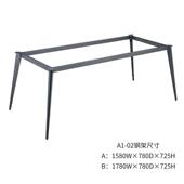 经理台桌脚金属钢架五金TYO办公桌现腿铁艺锈钢不桌脚支架货