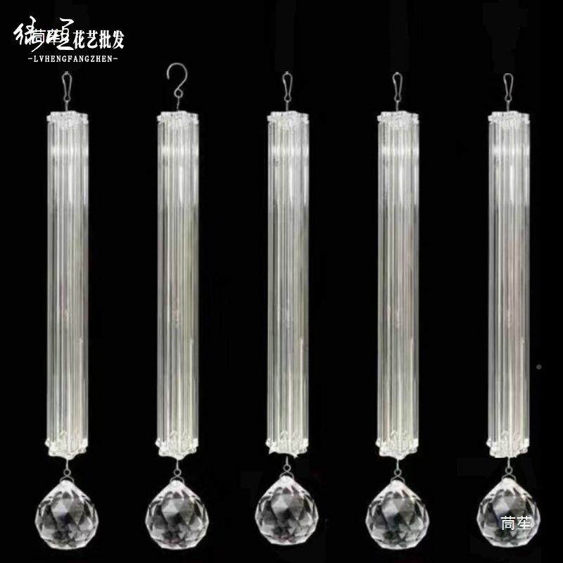 婚庆具萝梅道花管亚克力水晶灯水晶珠帘t$*&hlzn空心管菠珠婚礼装,节庆用品/礼品,陪嫁用品套装,淘宝优惠券,粉丝福利购,淘宝优惠卷