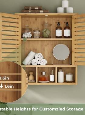 浴室木吊柜墙壁柜墙上储物柜挂墙式收纳柜顶壁75438纳柜浴室柜收