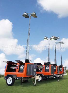 移动外照明灯车防汛户灯塔灯塔设备拖车式灯机器升降UBV式照明车