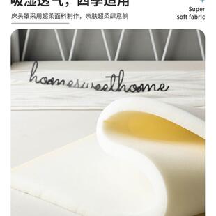 海床软头靠垫床上10030439靠枕绵包床靠背罩弹力包床头套罩全可拆