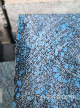 蓝色兰花块人造宝石乌料乌兰花压蓝色浅色人GBB造宝石材材料