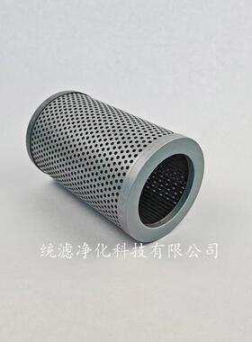 统滤净化不锈钢折滤网F-VN-16A1-0油0叠W电厂滤QEM机预过滤滤芯