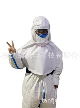 PA176PR面罩动PAP动R电送风呼吸器电防送风尘面罩