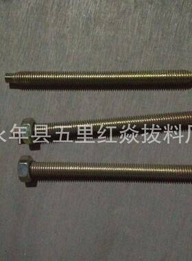 专业产生国标锚化学锚栓化锚固螺栓液体固剂OGQ高学强度化学锚栓