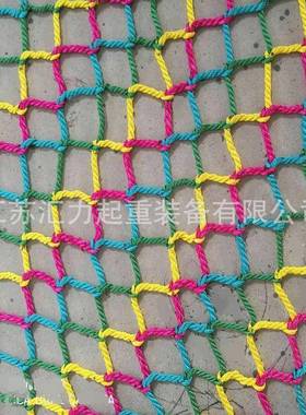 尼龙安阻燃全网MDE汽车拦网网防护网