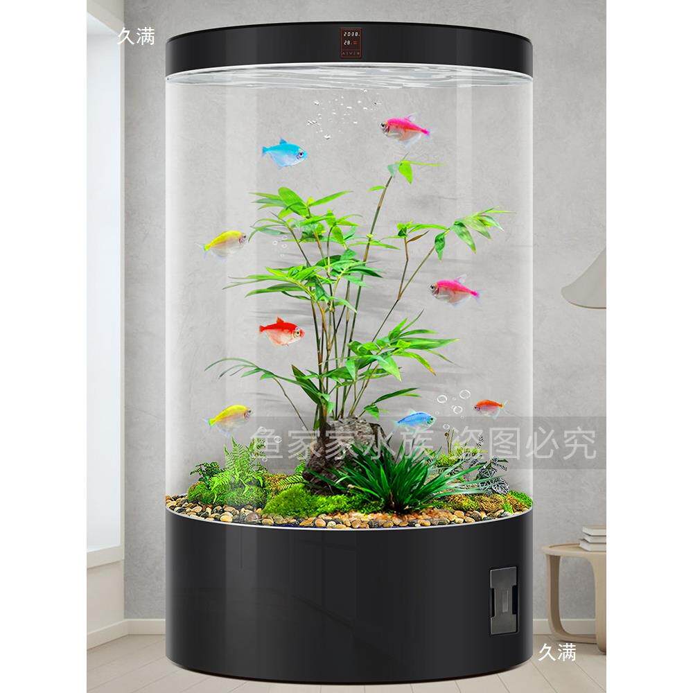 客厅圆柱鱼2全025新款缸型圆玻璃水族箱家用形落地金tj#sdlo$鱼缸