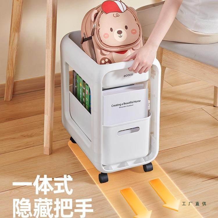 书架置物架可动小推车书包本收纳家移用多层书桌F979667H学生滑轮
