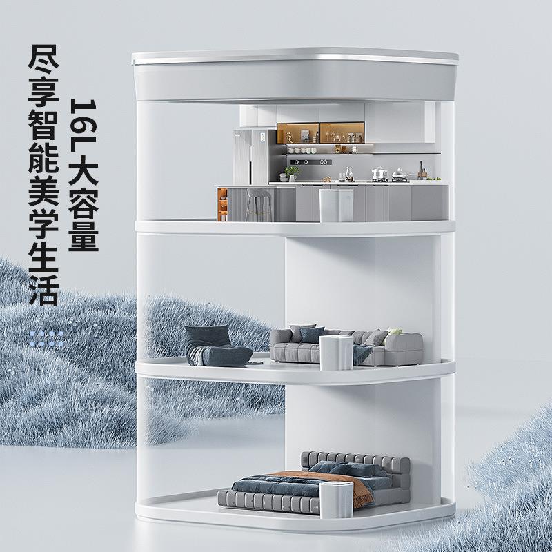 25年新款垃圾桶客厅厨房桶厕所防水68620D/86L大感容量智能应垃圾