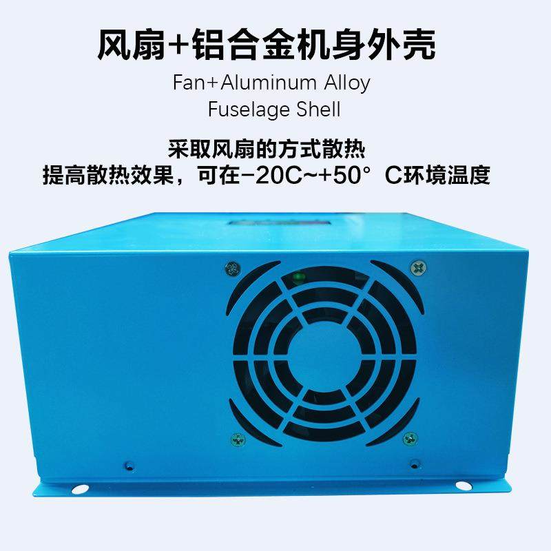 直销兰星太mppt1控制器V24VLAS48V80A阳能控制器光2伏离网系统