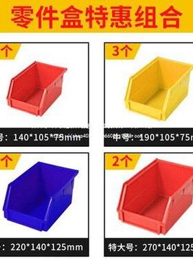 五金零件皮工具理铁柜柜车间用汽修收纳整配件75340抽屉工厂重型
