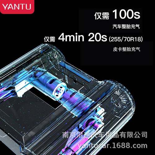3沿途车载充气泵缸0缸打气便携式电泵动房车双越野汽车轮23胎加气