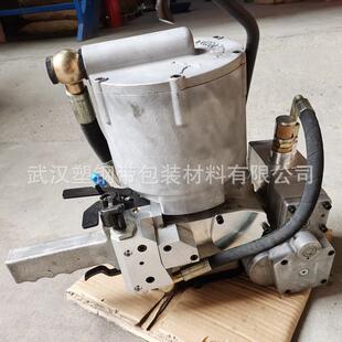 气动免扣钢带打包机32-25-9-16MM金属扣打包带HHR1无锁扎捆机