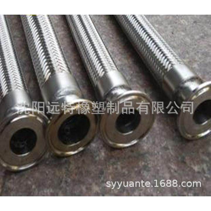 34不锈钢卡箍0式快装卫生接头酒DN8-850厂金属波纹管d软n50卡编织