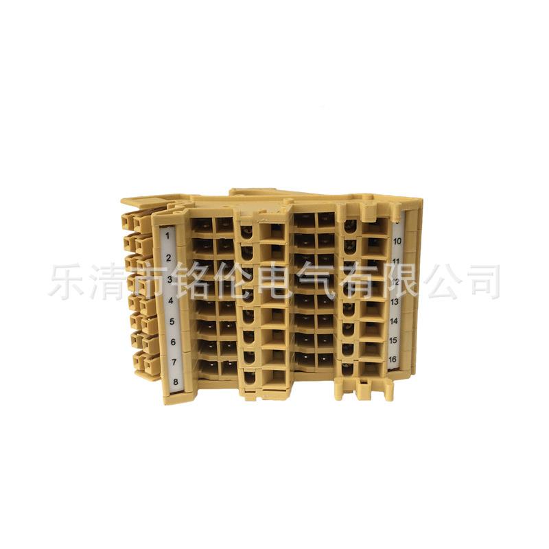 次接插件二B8E.S8E.8片16片低压开关柜转接件单元抽SYJ-70-2插屉