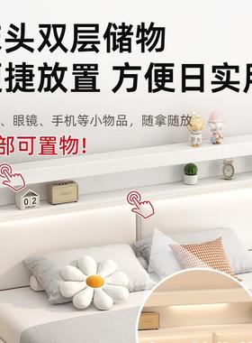 艺家用UEX主双人床1.5卧米单人宿舍加厚铁架床出租房铁用1.2米床