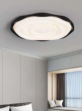 全光谱浪形室吸顶灯护眼卧房间极光曲奇奶油风75441创意波圆现代