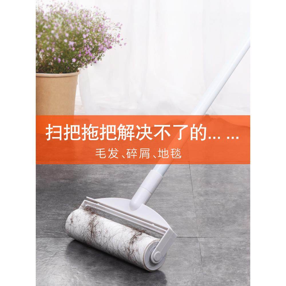 筒粘毛滚筒式器粘毛沾滚子毛滚筒纸家用替174换纸粘纸滚撕纸粘筒