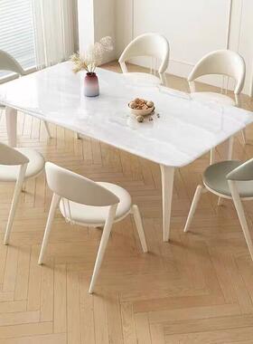 奶油风岩板餐桌红椅现组合YFY网饭桌代简约户型白色小长方形吃饭