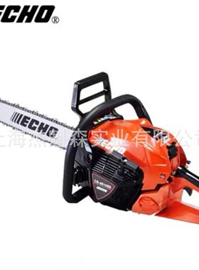 E双CHO爱HSU可S4-C510ES油锯二冲程手汽油锯