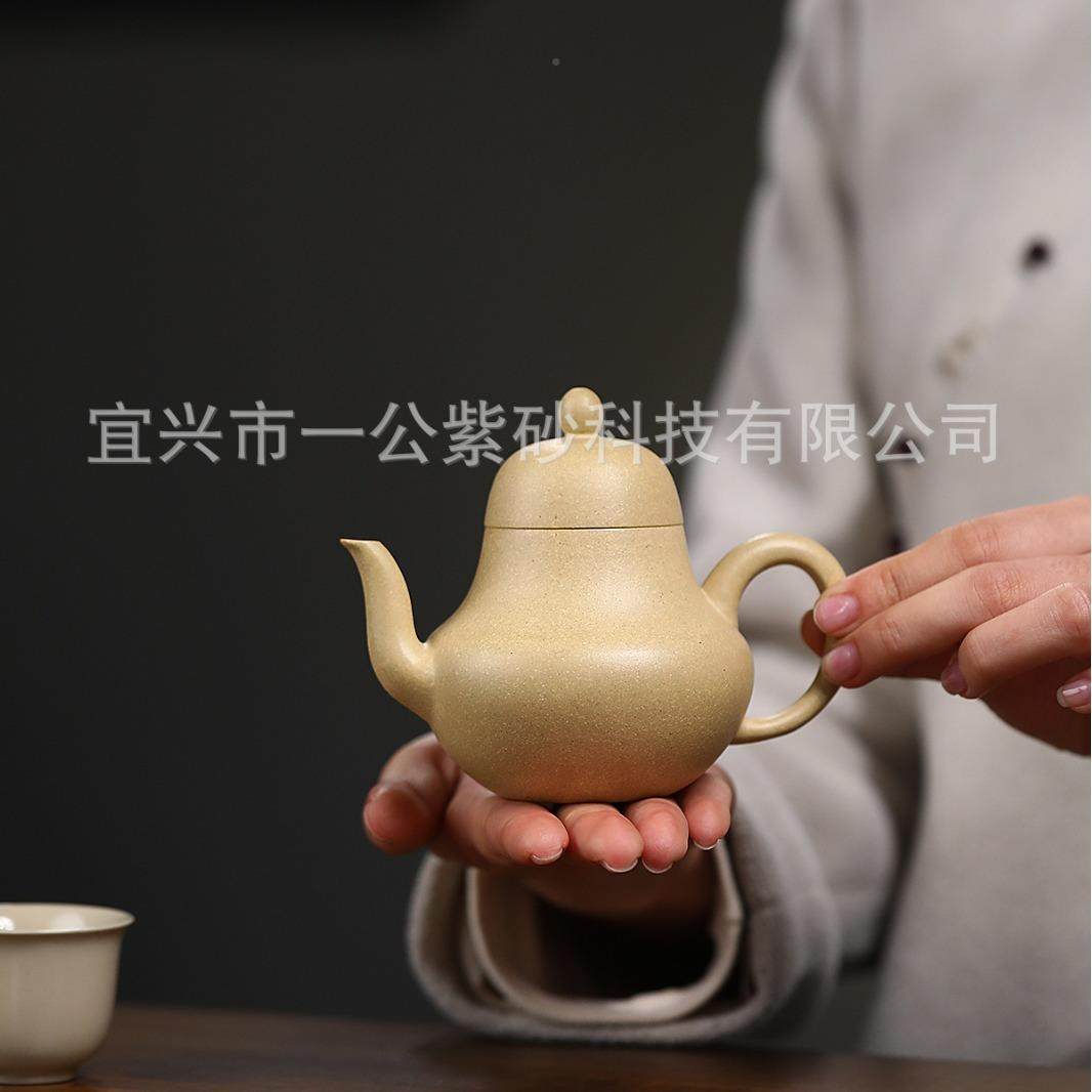 思婷本山绿ygzs-zsh砂壶190cc满饱功泡茶送礼半手工茶壶器家用紫