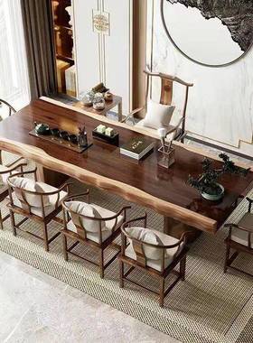 新桌中式实木茶WCK桌椅组合全套大用板自然边家茶办公室会客台泡