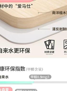 森字蒙童儿学习桌可象SIE升降中小学生写桌椅套装家用大白桌实木