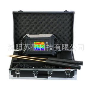 吴ADMT-20K图堡县单通电道MT磁物探探矿仪仪金属探测一键成操作简