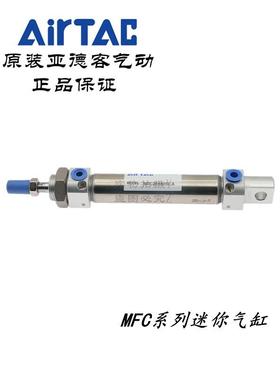 亚德客CM2B迷你气缸MC0*60/75/D80/100/125/150-S-无品牌/FU2/CA/
