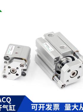 美TAC0Q50/TACQ63x10x15x67620x25x30x40x50x7牌5x10-S带樱挡板气