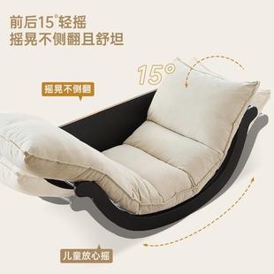 香蕉摇椅懒人沙发家用人阳单台沙发URS椅客厅懒人休古闲复小型躺M