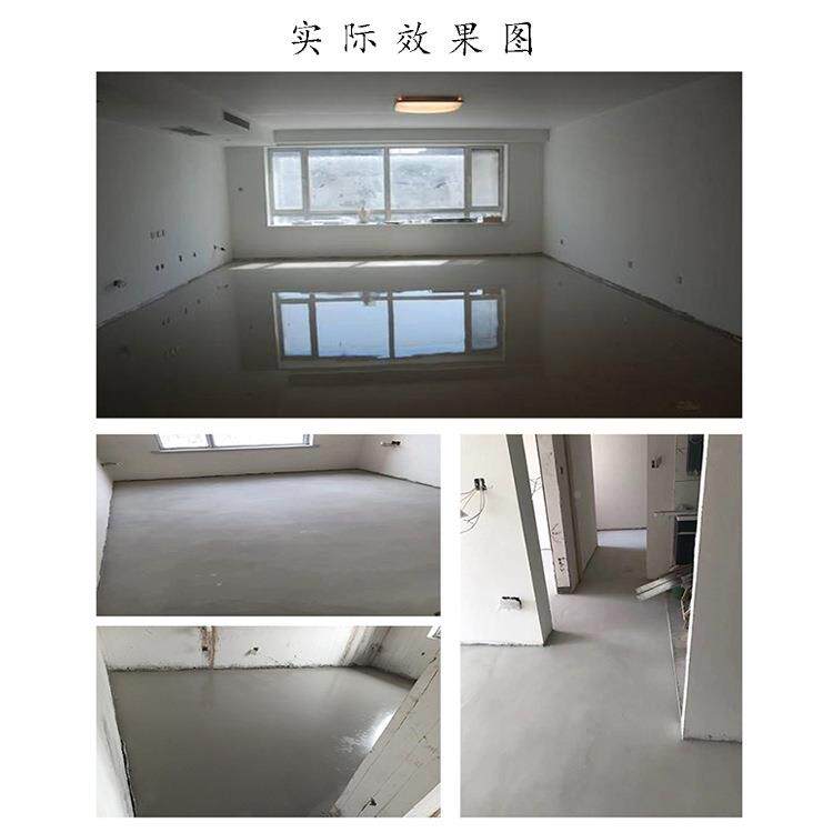 德国亚386地斯CL12哑光自流平水泥家用室内地复合木板层精找基平5