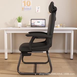 电脑学椅久坐适办公舒椅U 电家用生学习书桌椅人体学书桌椅工 M款