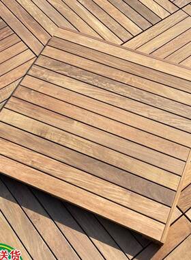 户外地板重蚁木防腐免木院阳台露台龙骨自铺庭防水墅花园木d590i