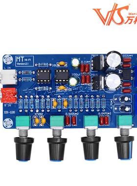 级H-M164HIFI发级音调板NE553KQH2前板功放X烧前置高低音调节板