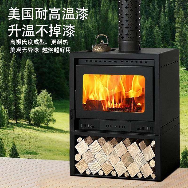 用009壁炉装饰柜真式炉火木材取暖法农村庭院无烟气化炉煤柴两柴