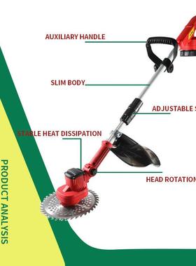业无专刷电机9JVB英寸21无v锂电割草机器绳修剪除草器花园切割机