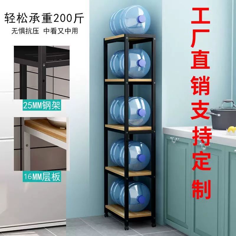 置物架客厅角落花架落地展示柜靠墙夹缝窄书架多层收纳小型架子