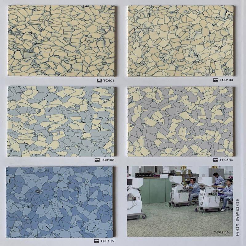 L板G塑片胶地板芯宝防静电V地板同质透心型PC地材机芯宝房地胶地