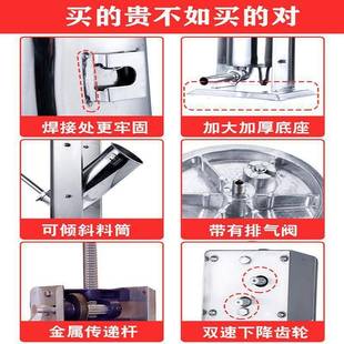 香肠工灌具灌腊机器KHG装香肠机肠机商用家用电动肠手动全自动不