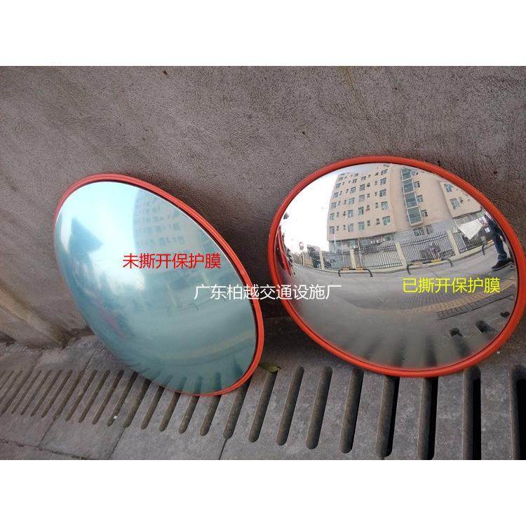 ILY交通广角镜8车0cm凸面p镜防盗镜室内外口c鱼眼库道转角镜,电子元器件市场,其它元器件,淘宝优惠券,粉丝福利购,淘宝优惠卷