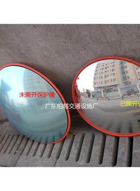 ILY交通广角镜8车0cm凸面p镜防盗镜室内外口c鱼眼库道转角镜